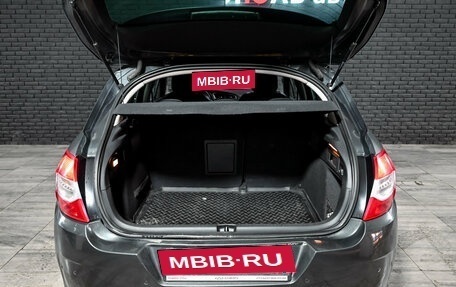 Citroen C4 II рестайлинг, 2012 год, 590 000 рублей, 6 фотография