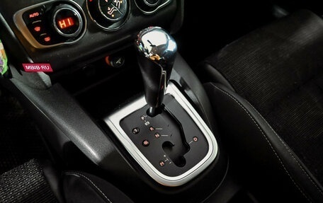 Citroen C4 II рестайлинг, 2012 год, 590 000 рублей, 15 фотография