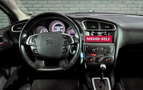 Citroen C4 II рестайлинг, 2012 год, 590 000 рублей, 17 фотография