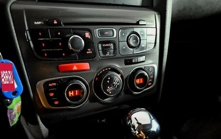 Citroen C4 II рестайлинг, 2012 год, 590 000 рублей, 16 фотография