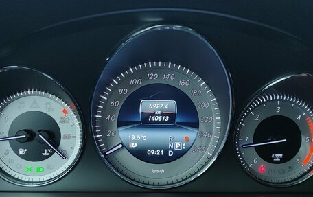 Mercedes-Benz GLK-Класс, 2014 год, 1 870 000 рублей, 15 фотография