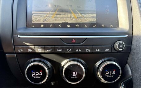 Jaguar E-Pace, 2019 год, 2 100 000 рублей, 22 фотография