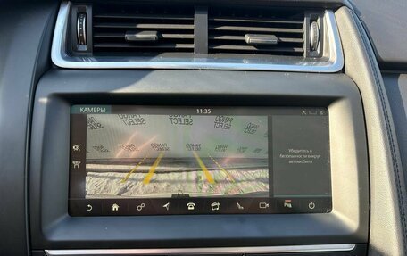 Jaguar E-Pace, 2019 год, 2 100 000 рублей, 21 фотография