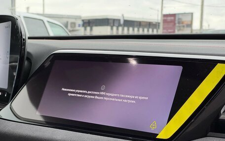 Audi A5, 2025 год, 6 050 000 рублей, 22 фотография