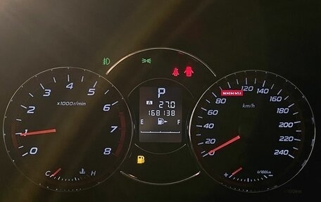 Subaru Forester, 2012 год, 1 150 000 рублей, 13 фотография