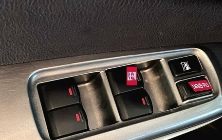 Subaru Forester, 2012 год, 1 150 000 рублей, 12 фотография