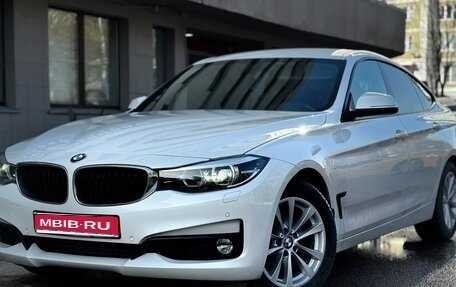 BMW 3 серия, 2016 год, 2 798 000 рублей, 1 фотография