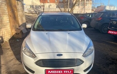 Ford Focus III, 2019 год, 1 200 000 рублей, 1 фотография