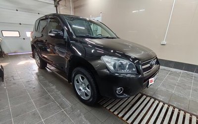 Toyota RAV4, 2010 год, 1 309 000 рублей, 1 фотография