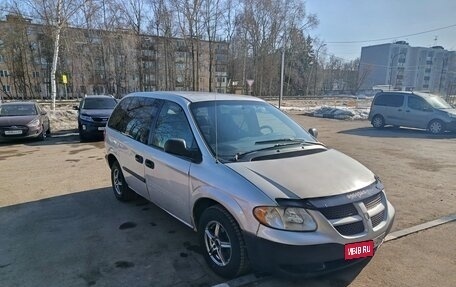 Dodge Caravan IV, 2003 год, 430 000 рублей, 1 фотография