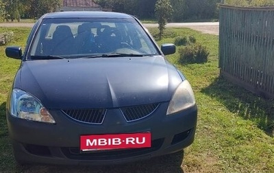 Mitsubishi Lancer IX, 2005 год, 180 000 рублей, 1 фотография