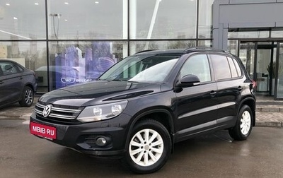Volkswagen Tiguan I, 2014 год, 1 560 000 рублей, 1 фотография