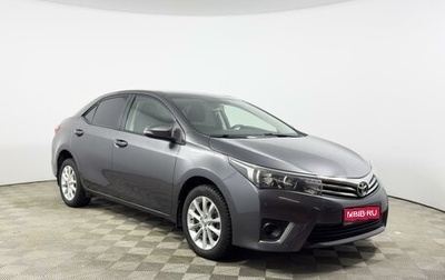 Toyota Corolla, 2014 год, 1 358 900 рублей, 1 фотография