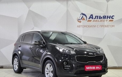 KIA Sportage IV рестайлинг, 2017 год, 2 050 000 рублей, 1 фотография