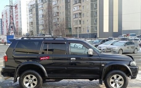 Mitsubishi Pajero Sport II рестайлинг, 2007 год, 850 000 рублей, 4 фотография