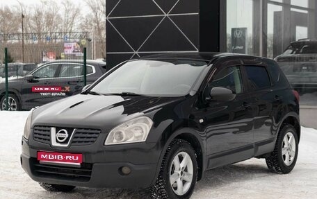 Nissan Qashqai, 2007 год, 830 000 рублей, 1 фотография