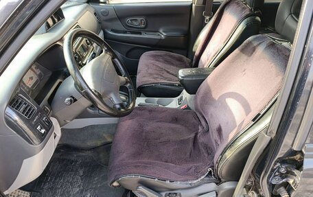 Mitsubishi Pajero Sport II рестайлинг, 2007 год, 850 000 рублей, 25 фотография