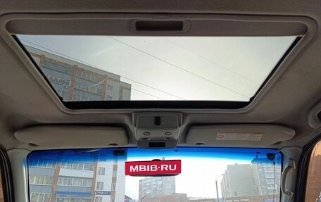 Mitsubishi Pajero Sport II рестайлинг, 2007 год, 850 000 рублей, 34 фотография