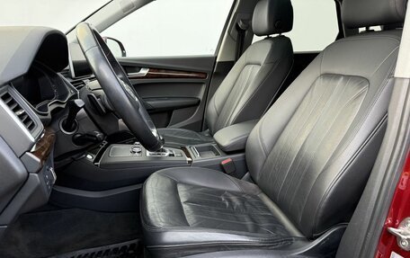 Audi Q5, 2018 год, 3 110 000 рублей, 10 фотография