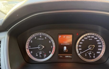 Hyundai Sonata VII, 2017 год, 1 750 000 рублей, 14 фотография