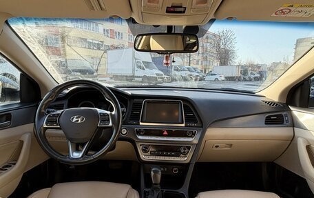 Hyundai Sonata VII, 2017 год, 1 750 000 рублей, 13 фотография