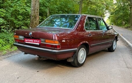 BMW 5 серия, 1985 год, 445 000 рублей, 5 фотография