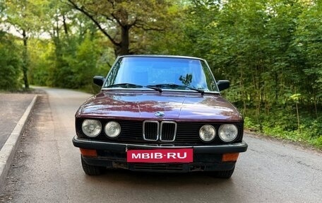 BMW 5 серия, 1985 год, 445 000 рублей, 8 фотография
