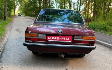 BMW 5 серия, 1985 год, 445 000 рублей, 4 фотография