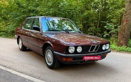 BMW 5 серия, 1985 год, 445 000 рублей, 7 фотография