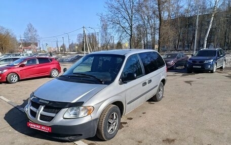 Dodge Caravan IV, 2003 год, 430 000 рублей, 2 фотография