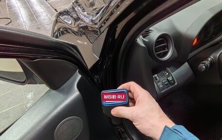 Toyota RAV4, 2010 год, 1 309 000 рублей, 16 фотография