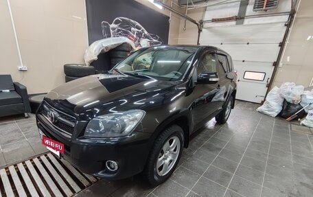 Toyota RAV4, 2010 год, 1 309 000 рублей, 8 фотография