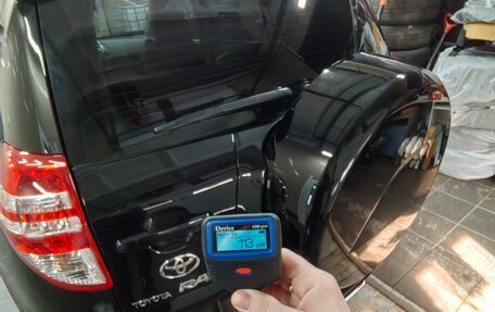 Toyota RAV4, 2010 год, 1 309 000 рублей, 24 фотография