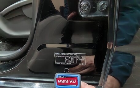 Toyota RAV4, 2010 год, 1 309 000 рублей, 19 фотография