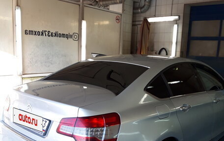 Citroen C5 II, 2012 год, 460 000 рублей, 4 фотография