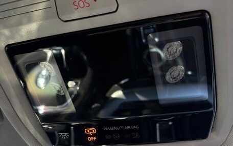 Skoda Octavia IV, 2021 год, 2 700 000 рублей, 9 фотография