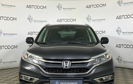 Honda CR-V IV, 2015 год, 2 097 000 рублей, 5 фотография