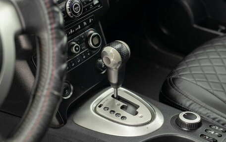 Nissan Qashqai, 2007 год, 830 000 рублей, 15 фотография