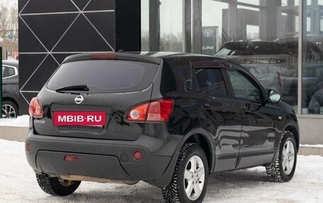 Nissan Qashqai, 2007 год, 830 000 рублей, 5 фотография