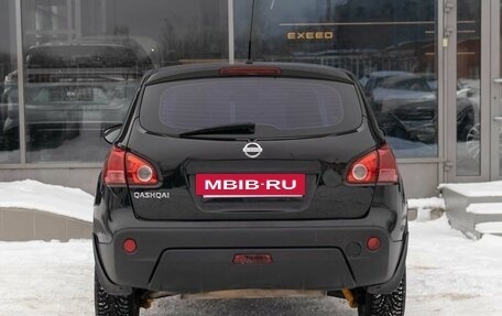 Nissan Qashqai, 2007 год, 830 000 рублей, 6 фотография