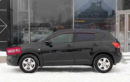 Nissan Qashqai, 2007 год, 830 000 рублей, 8 фотография