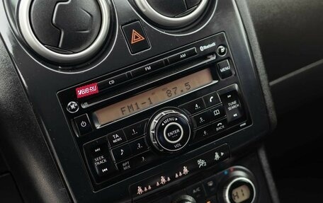 Nissan Qashqai, 2007 год, 830 000 рублей, 14 фотография