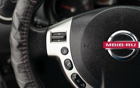 Nissan Qashqai, 2007 год, 830 000 рублей, 12 фотография