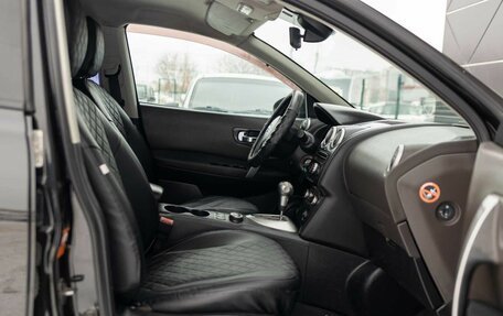 Nissan Qashqai, 2007 год, 830 000 рублей, 18 фотография