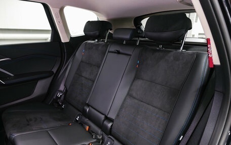 BMW X1, 2025 год, 5 500 000 рублей, 25 фотография