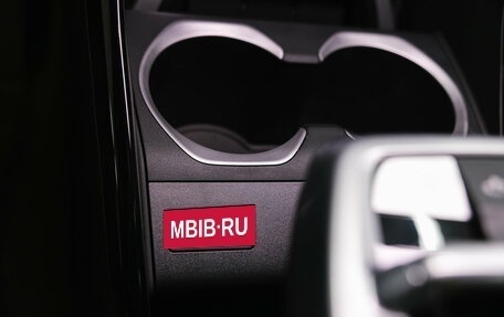 BMW X1, 2025 год, 5 500 000 рублей, 35 фотография