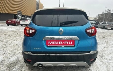 Renault Kaptur I рестайлинг, 2017 год, 1 050 000 рублей, 2 фотография