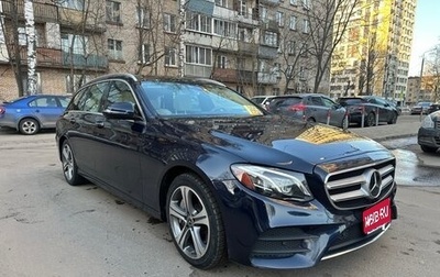 Mercedes-Benz E-Класс, 2019 год, 4 500 000 рублей, 1 фотография