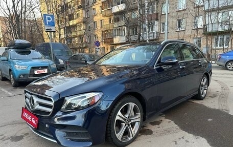 Mercedes-Benz E-Класс, 2019 год, 4 500 000 рублей, 2 фотография