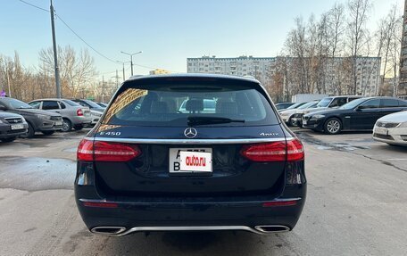 Mercedes-Benz E-Класс, 2019 год, 4 500 000 рублей, 8 фотография